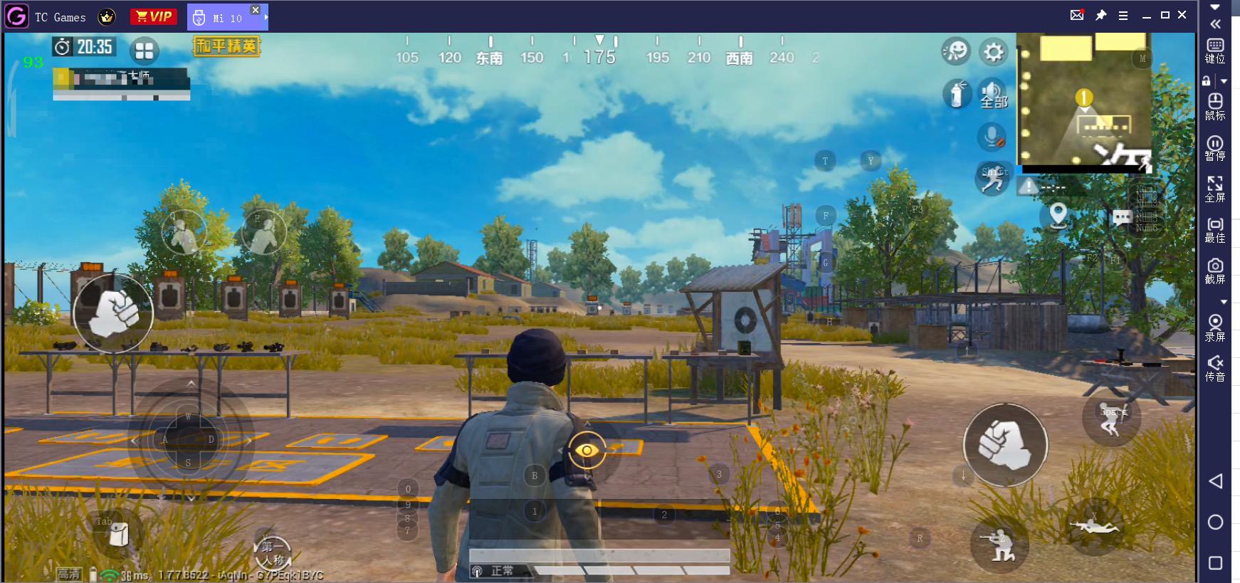 电脑上玩手游用什么配置,电脑王者手游怎么操作