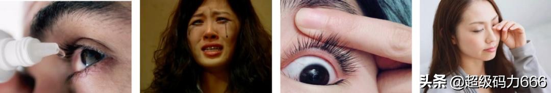 干眼症眼睛雾化用什么药水,眼部干涩便携喷雾雾化润眼仪