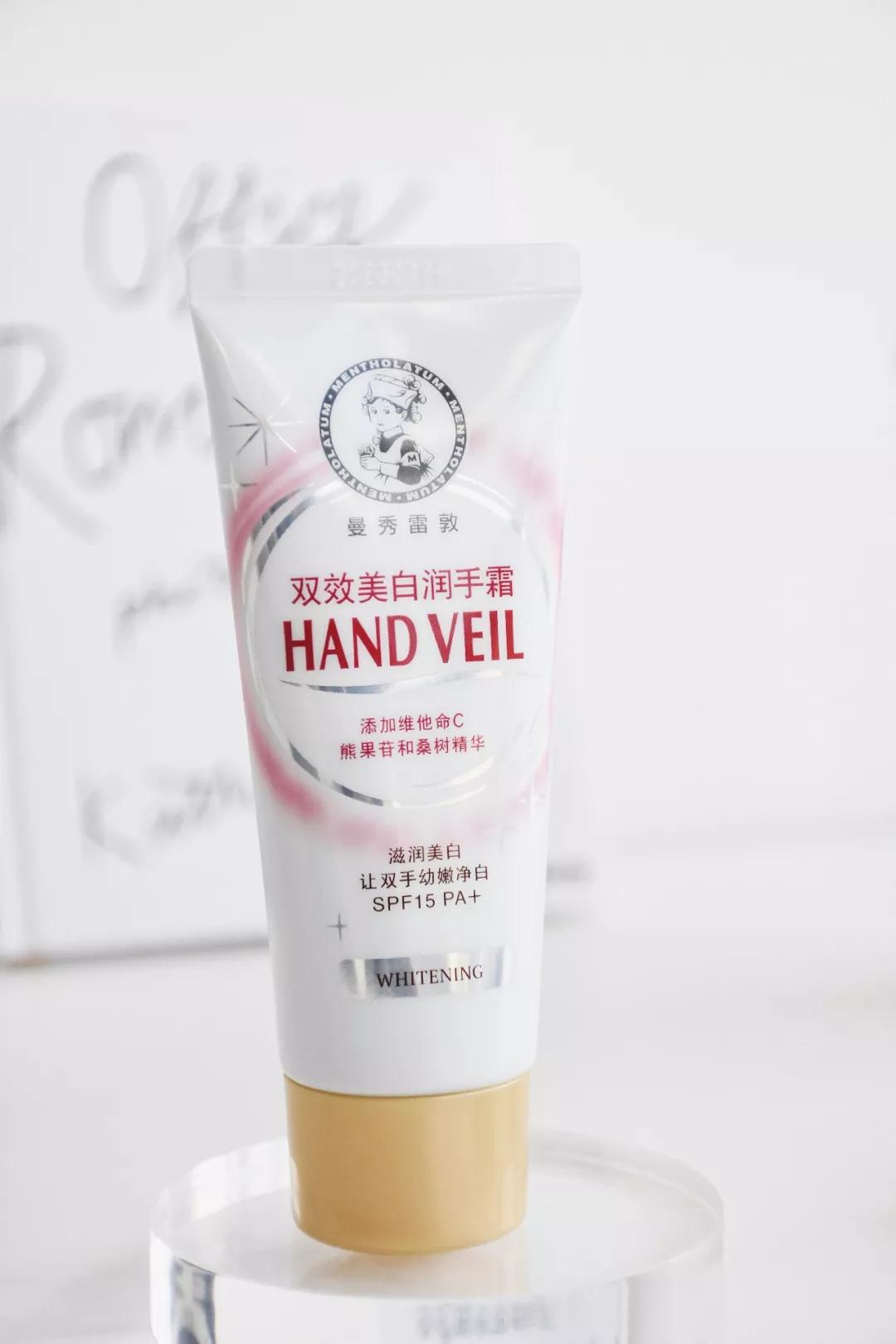 秋冬平价护手霜测评丨没想到，最好用的水蜜桃味只要4块钱？