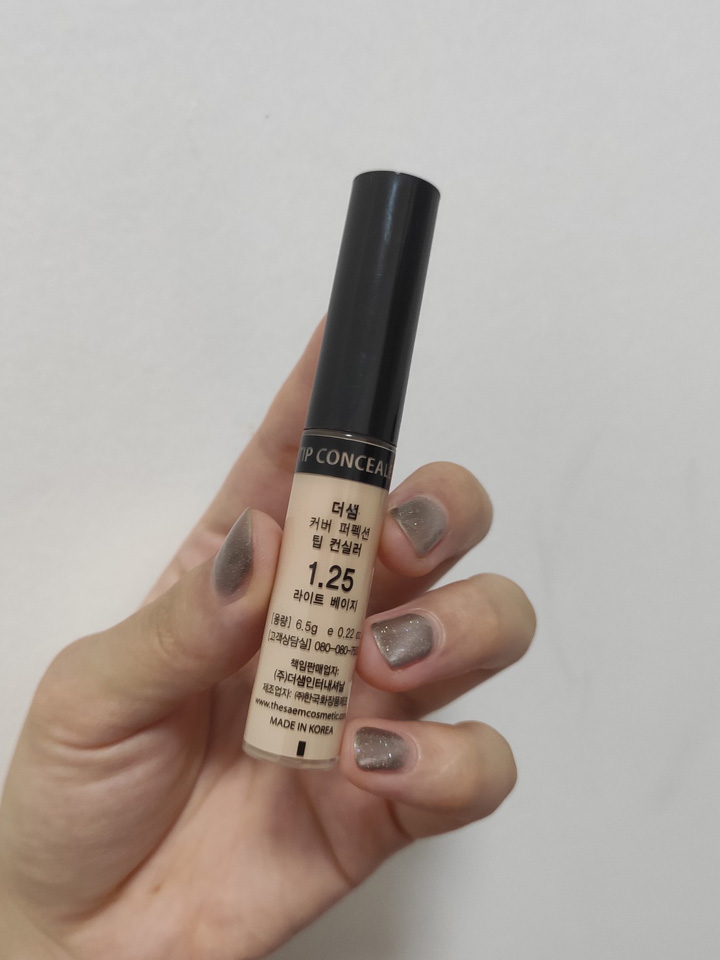 专业化妆师用的遮瑕哪一款,化妆师专用7色遮瑕