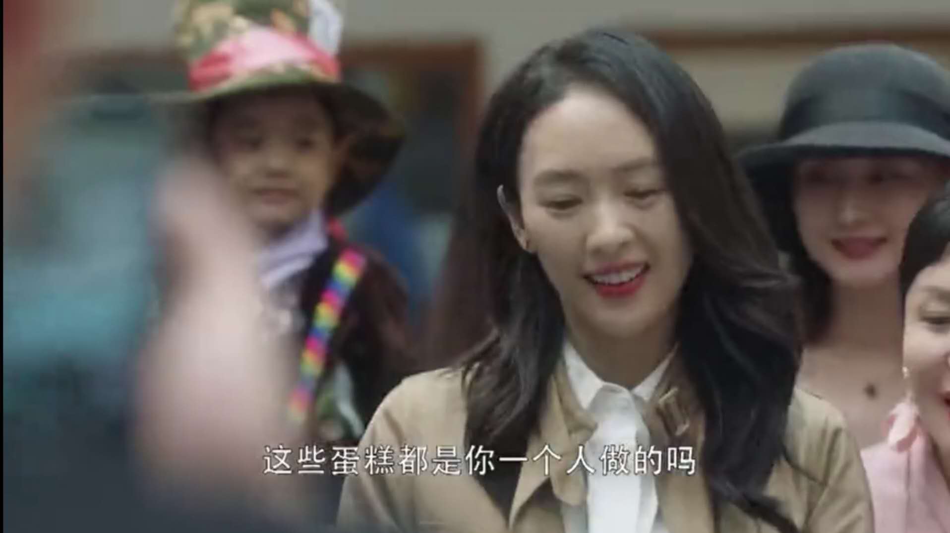 职场中的假想敌,职场假想敌