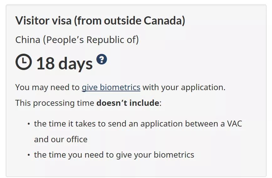 自己申请加拿大旅游签证攻略,加拿大十年多次往返旅游签证