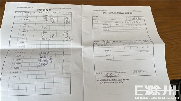 对话雅盛装饰金牌项目监理——叶金念：“坚守品质，方得始终”