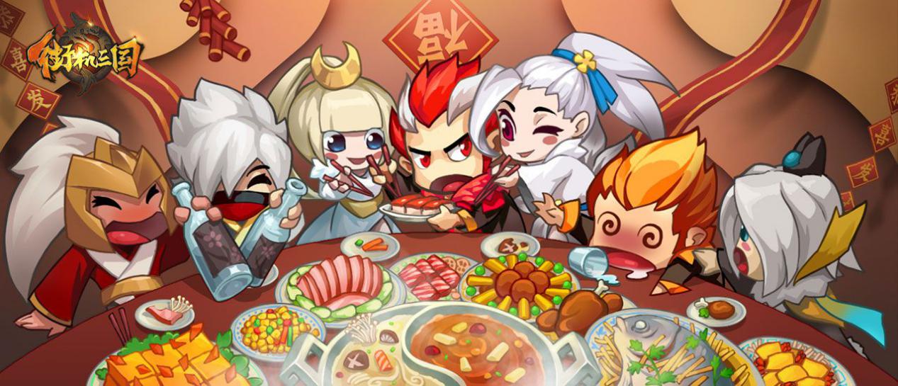 街机三国网页游戏搬砖,网页街机三国活动大全