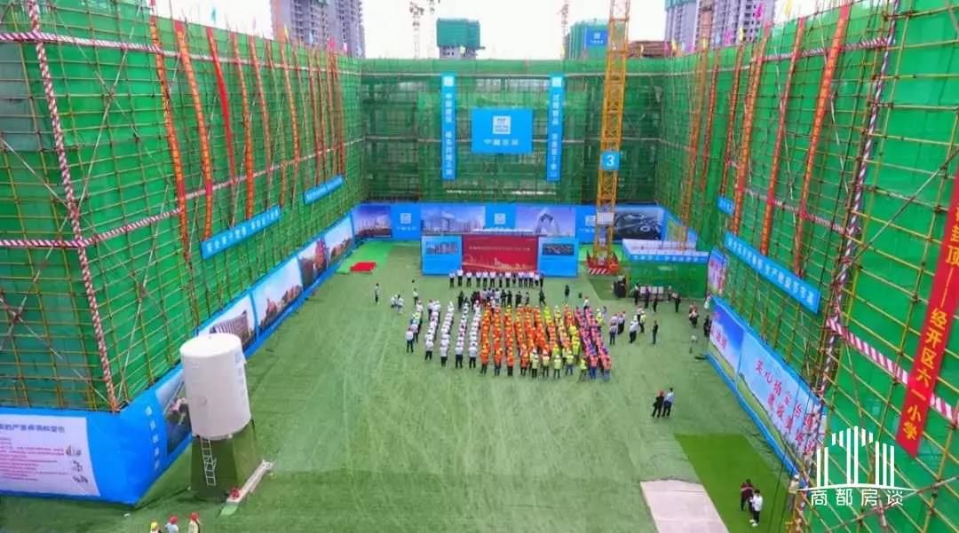 汇集郑州众多资源的中轴线上，这个项目竟艳压群芳