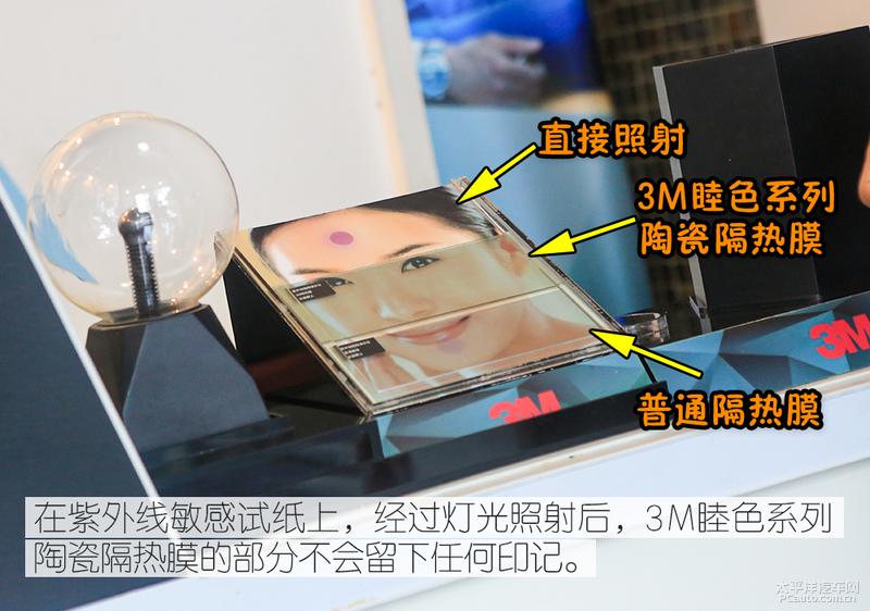 3m家用玻璃隔热膜测评,3m经典隔热膜