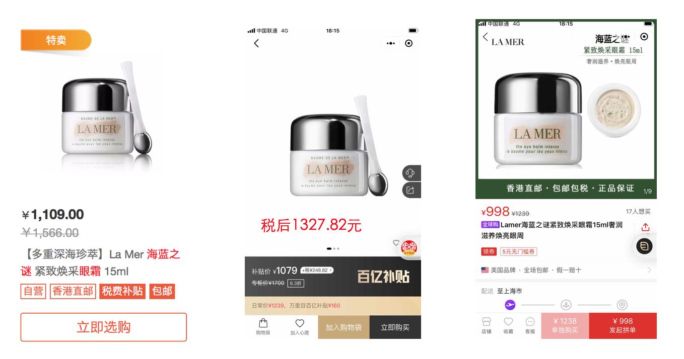 趣店急需救命稻草专卖店,趣店背后资本运行逻辑