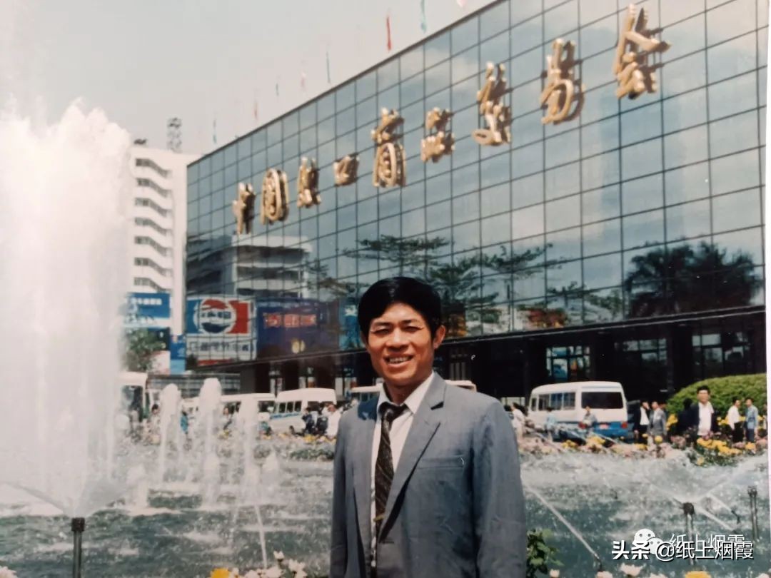 上海手表厂门市部,上海手表三厂里面有黄金吗