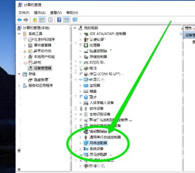 鎵嬫満鏃犵嚎缃戝崱鎬庝箞浣跨敤,鍏嶉┍鏃犵嚎缃戝崱浣跨敤鏁欑▼