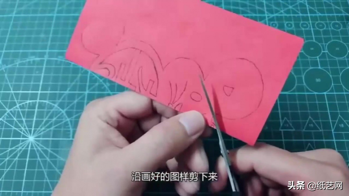 用白纸做新年创意剪纸画,用彩纸自制过年剪纸