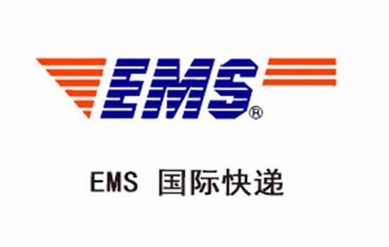 国际物流运费计算公式,国际快递运费价格一览表