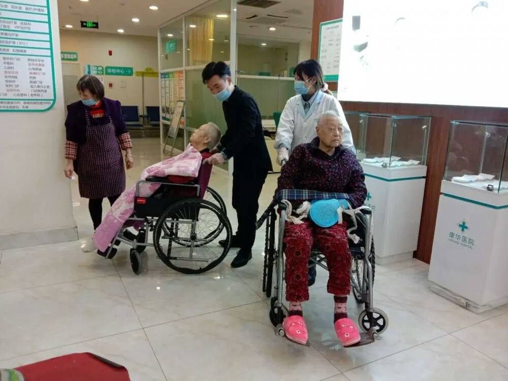 重庆科园四路康华医院,重庆康华