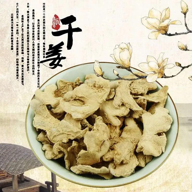 红豆薏米水祛湿茶,祛湿红豆薏米水怎么煮
