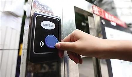 欠物业费门禁卡被禁该咋办,欠物业费门禁卡被禁