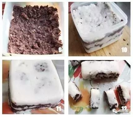 用面包机做年糕软糯香甜以后再也不用外面买了~