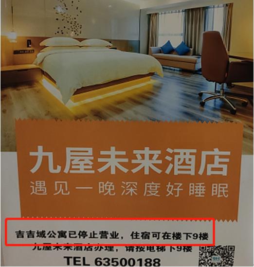 神话破灭最新价格,神话破灭的视频