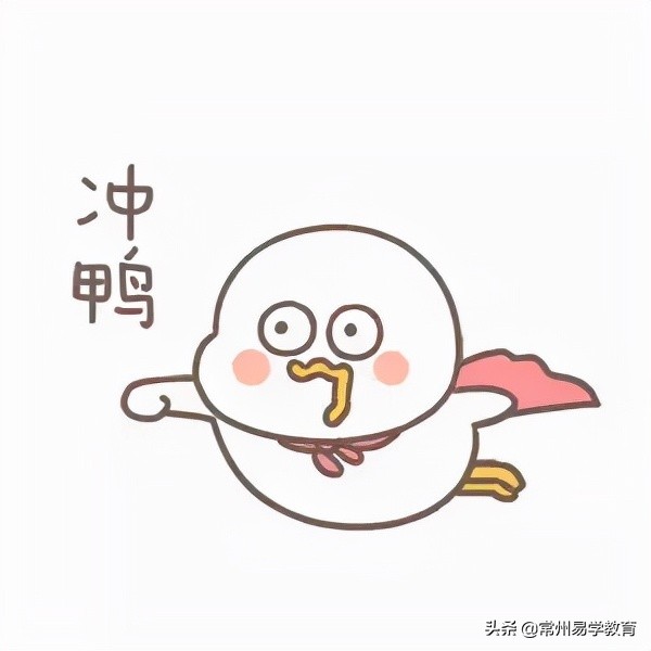 常州高级中学清华,清华优质生源基地高中