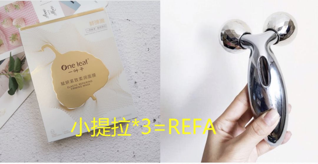 瘦脸方法17天,瘦脸方法学生适用一天瘦十斤