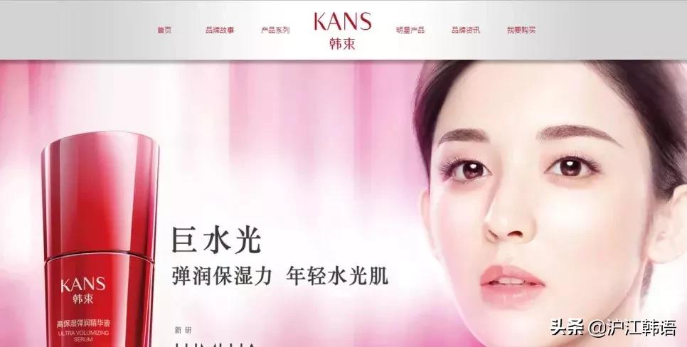 韩国美妆测评中韩对比,国外公认好用的国产底妆