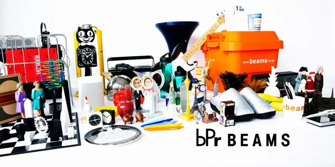 趁你们在看BEAMS服饰时不关注，我把它家的实用小物全带走了