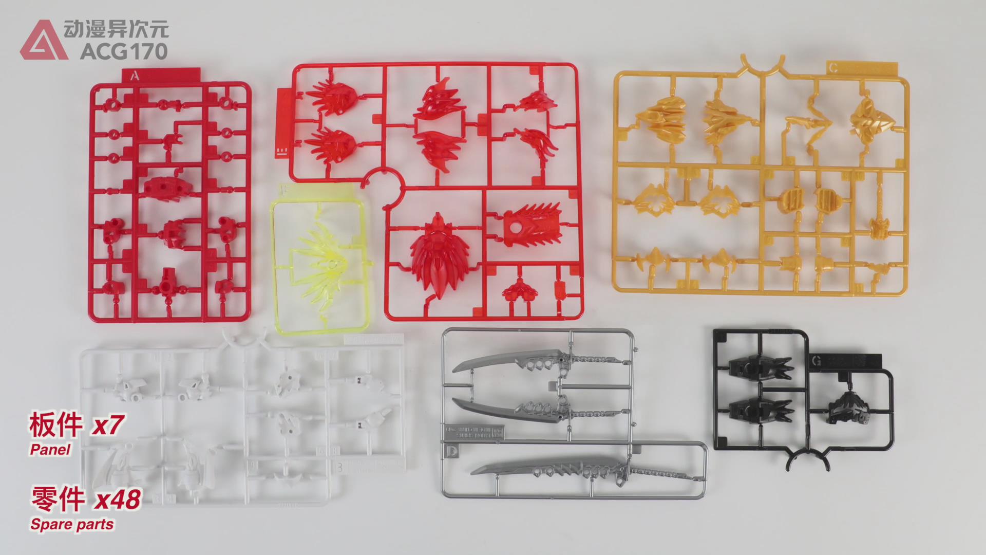 生子当如孙仲谋三国演义,孙权sd高达三国创杰传装备