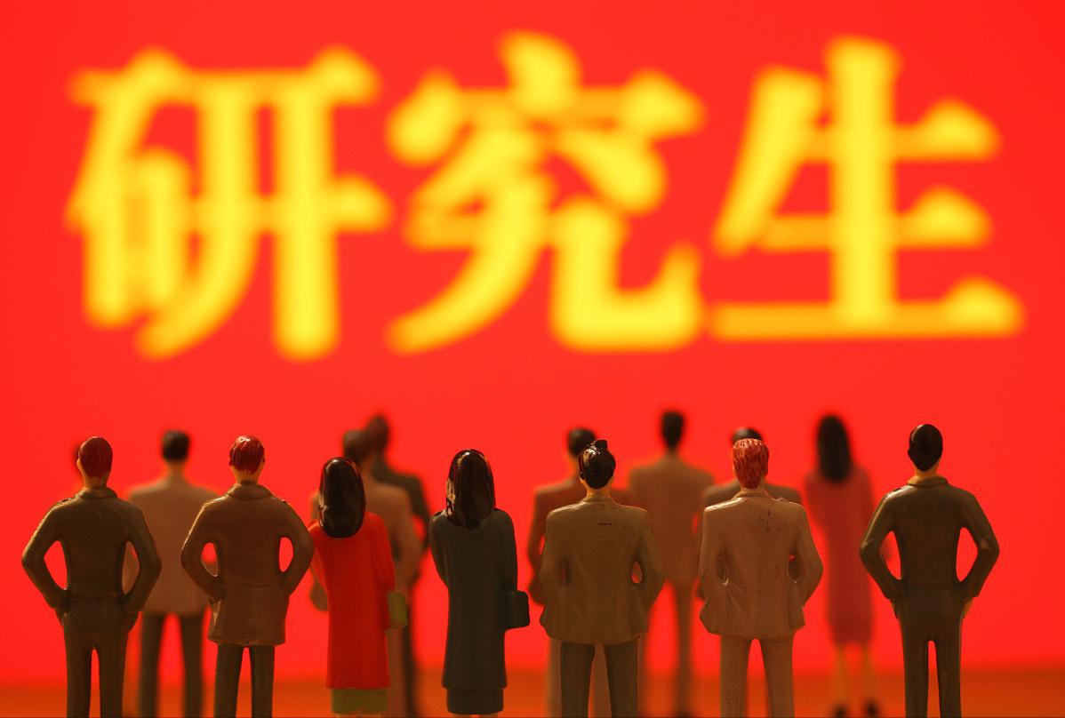 双非研究生换导师,研究生可以跟导师转校吗