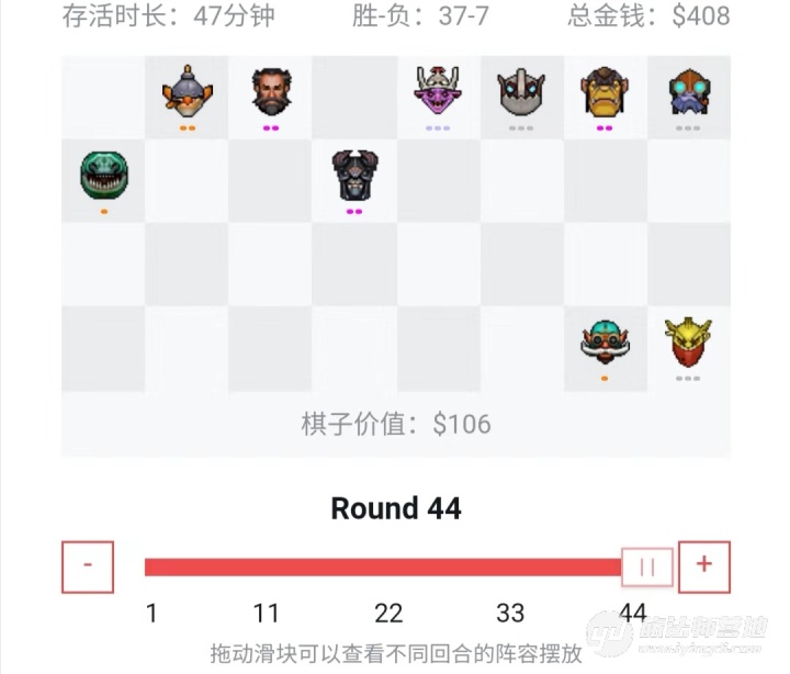 赌狗流：不升人口死按D别人天胡我GG