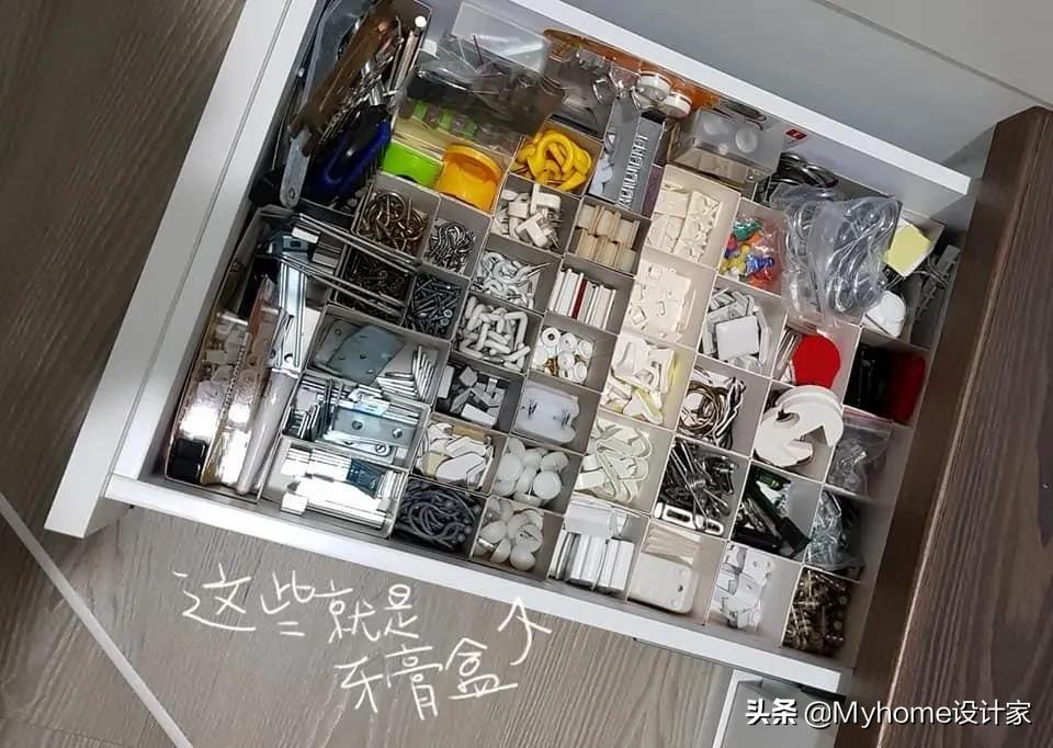牛牛手工收纳盒,diy手工收纳盒乐高