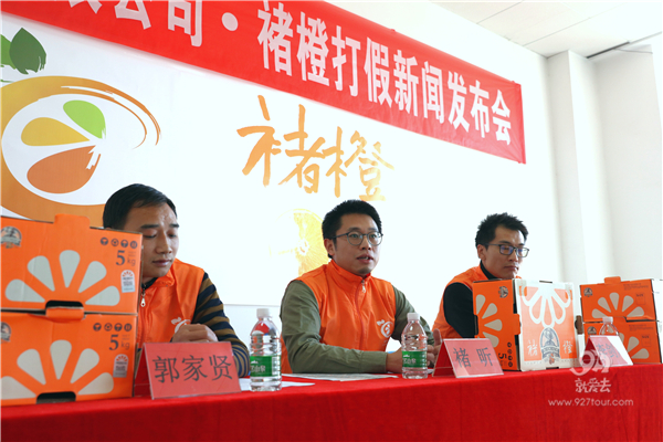 辨别真假褚橙的方法来了，买了褚橙和正要买褚橙的人一定要看过来