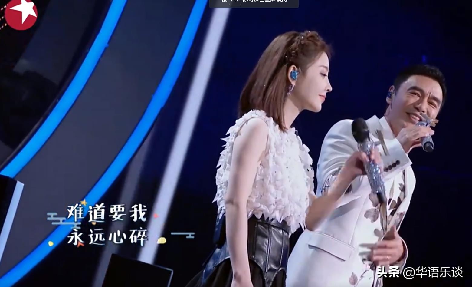 我们的歌韩国评价,我们的歌口碑下滑原因