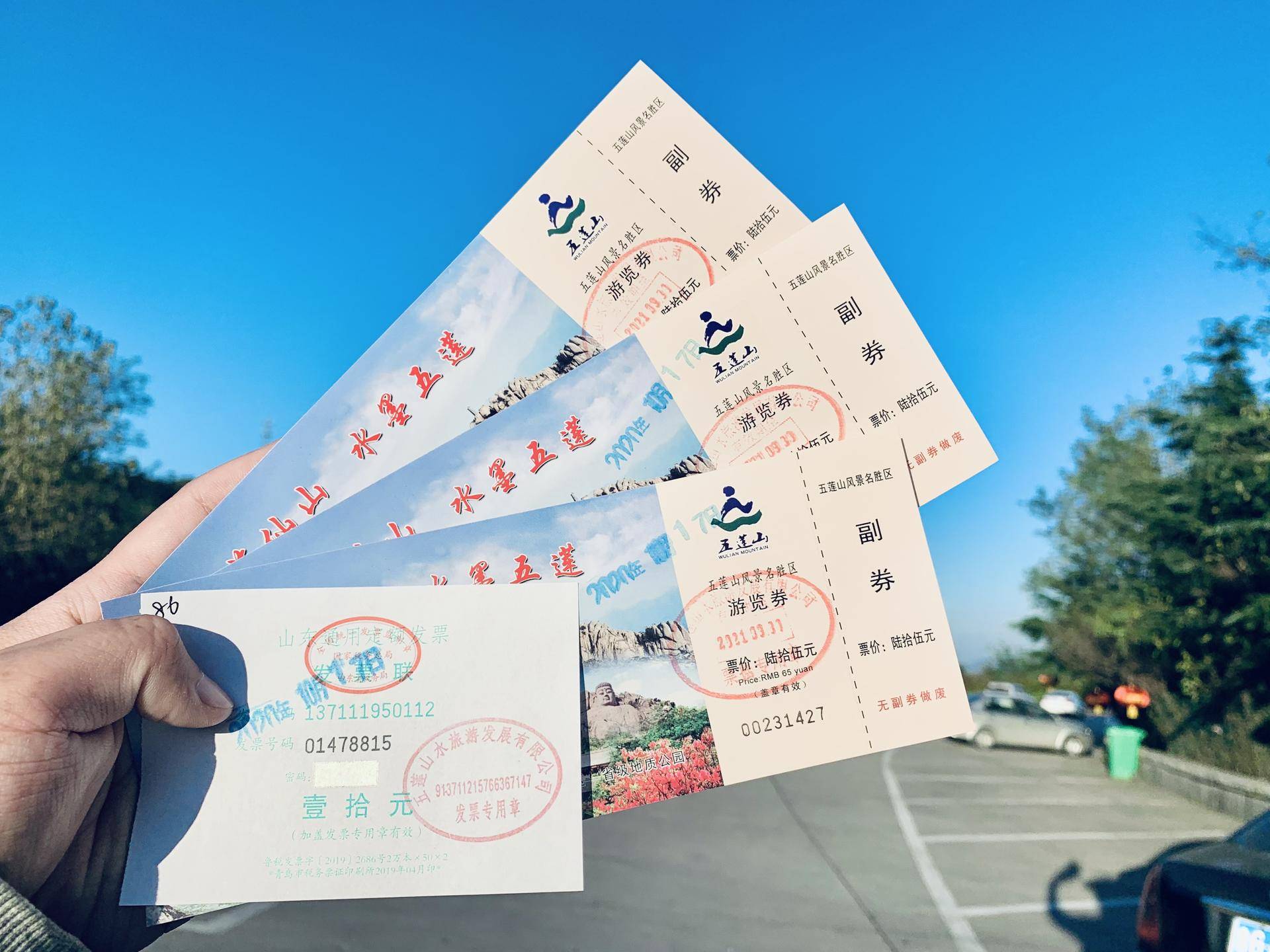 有山有水民宿原生态旅游,有山有水有云民宿名字