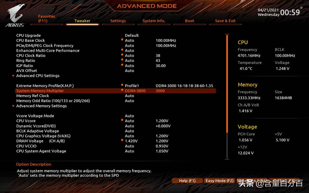 光威天策ddr43200c16内存超频,光威天策ddr43200amd可以用吗