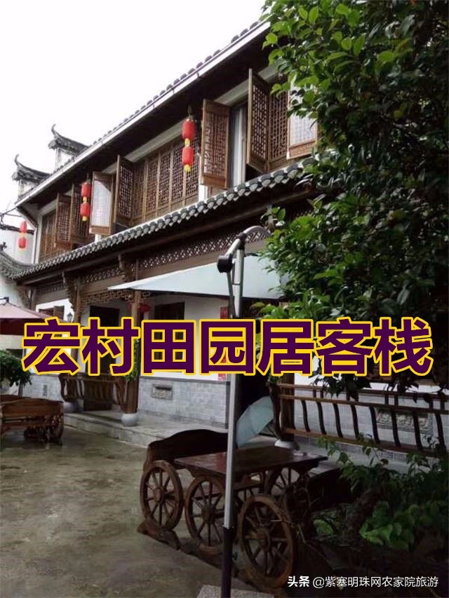 安徽黄山世外桃源,安徽世外桃源人间仙境