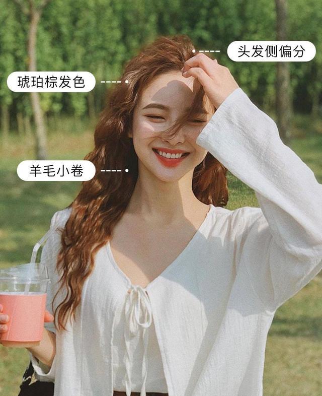 不用卷发棒，把直发变成羊毛卷的教程，手贱*党**也能学会