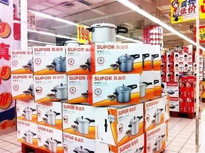 成立100多年行业龙头民族企业,浙江上市厨具公司