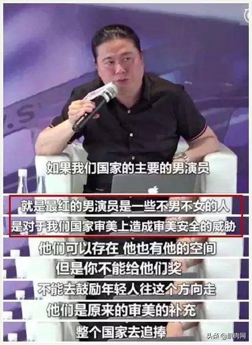 男身高185体重172正常吗,男星身高体重大合集