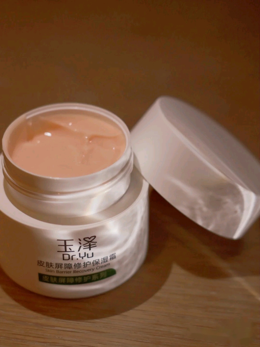 2022热门面霜,热门大品牌面霜