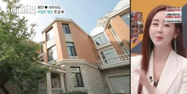 盘点中韩夫妇婚礼,相差10多岁的中韩夫妻