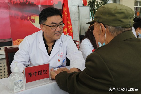 中医赵会忠：疑难病治疗的“中医名片”