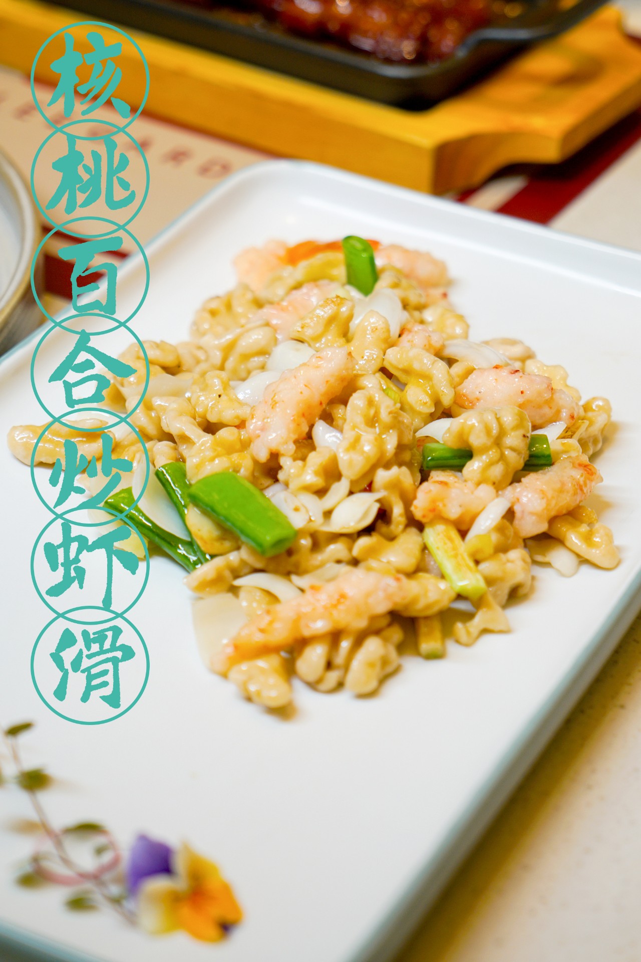 香港地道餐厅推荐,香港正宗的港式美食