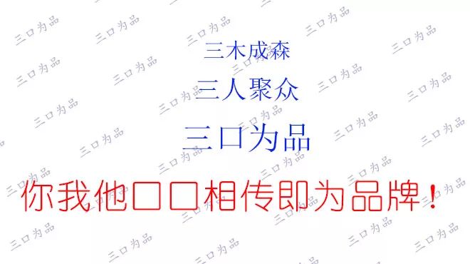 北京有哪些顶级品牌专卖店,中国高端品牌实体店