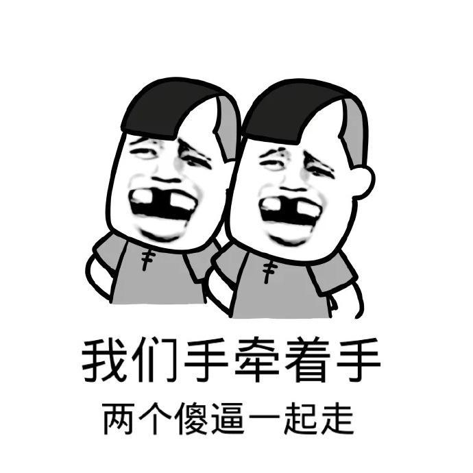 关于网络诈骗的一点点想法！