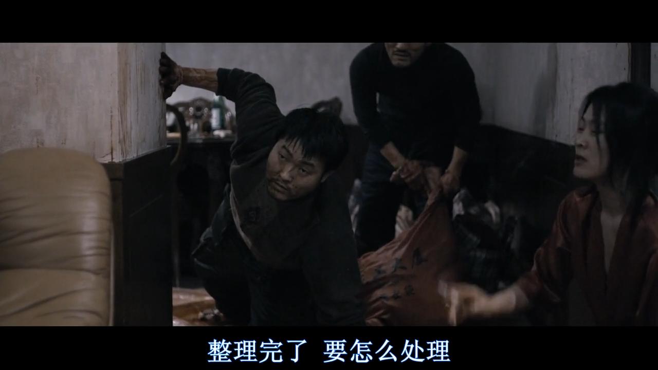 我国延边朝鲜族的生活有这么惨吗？韩国导演悲惨写实：《黄海》