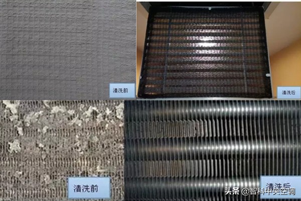 最新空调知识,刚入秋的科普知识