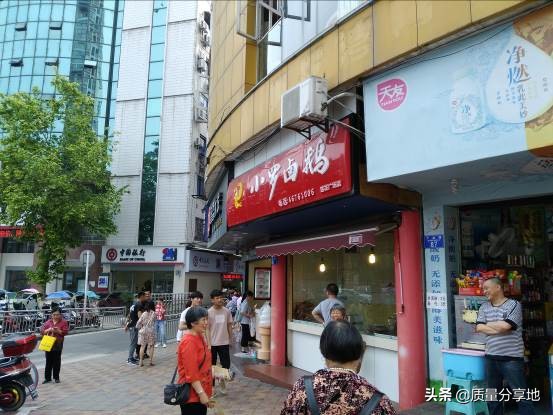 荣昌万灵古镇最新视频,荣昌万灵古镇短视频