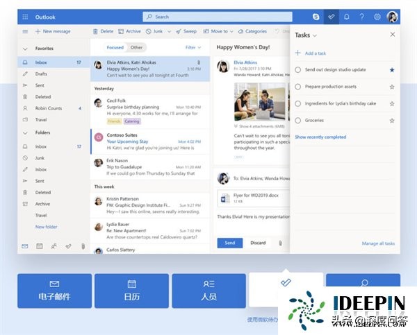 win1021h2正式版,win1021h2版本玩游戏稳定吗