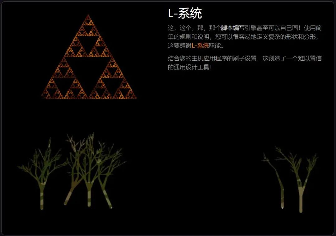 用手绘板画线条手抖,手绘板画画手抖怎么办