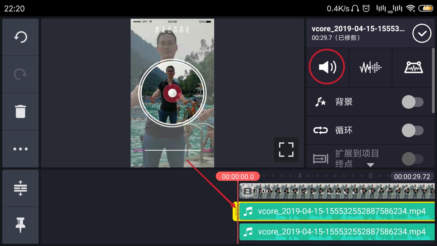 怎样制作3d环绕音乐视频,qq音乐怎么改3d环绕音效
