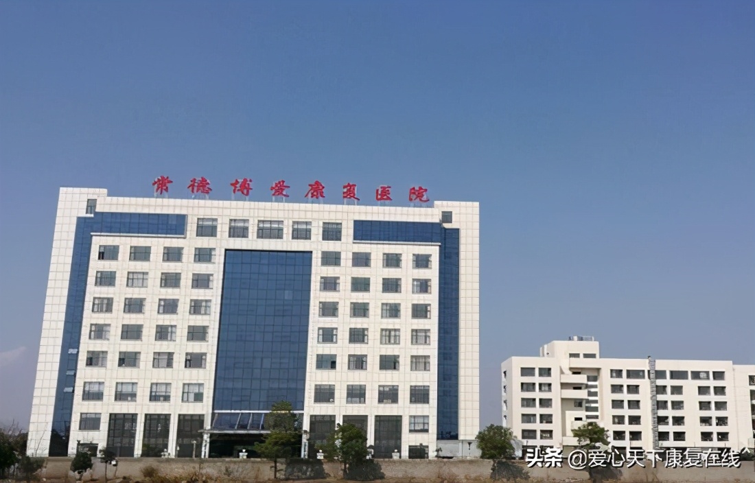 康复服务机构,康复护理哪家服务好