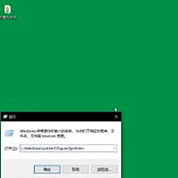 win10系统连不上label打印机怎么办,xp系统连不上win10打印机